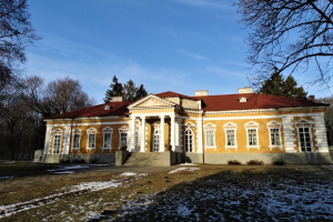 Тур на Новий рік: садиба Чечелів, Самчики